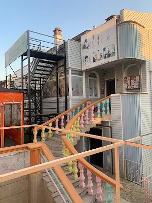 Çağlapınar Özel Eğitim ve Rehabilitasyon Merkezi - İzmir Çiğli