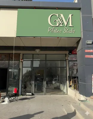 G&M PİLATES STUDİO - Ankara Yenimahalle