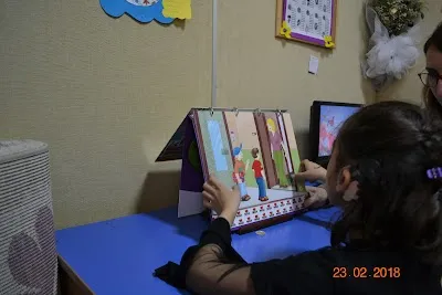 İlkemiz İşitme Konuşma Disleksi Özel Eğitim Merkezi - Ankara Altındağ