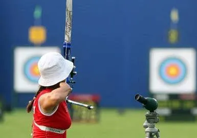 Keskin Okçuluk - İstanbul Ümraniye