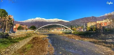 Kiraz Belediyesi - İzmir Kiraz